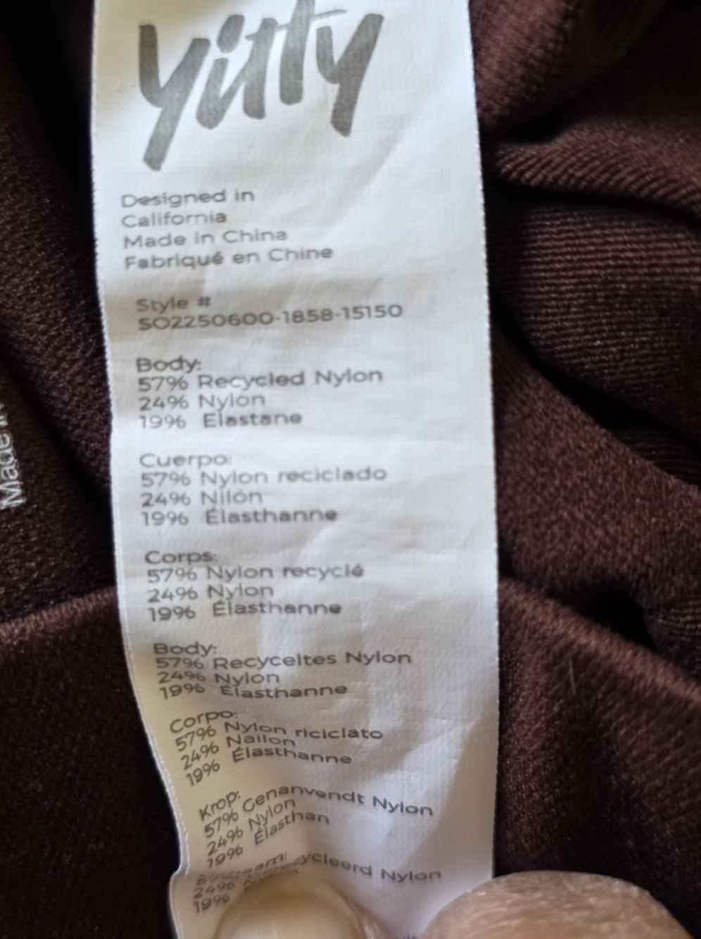 Yitty Ultra High Waist Booty Lift Shorts Size XL/XXL Chocolate Brown Open Gusset - Picture 14 of 14